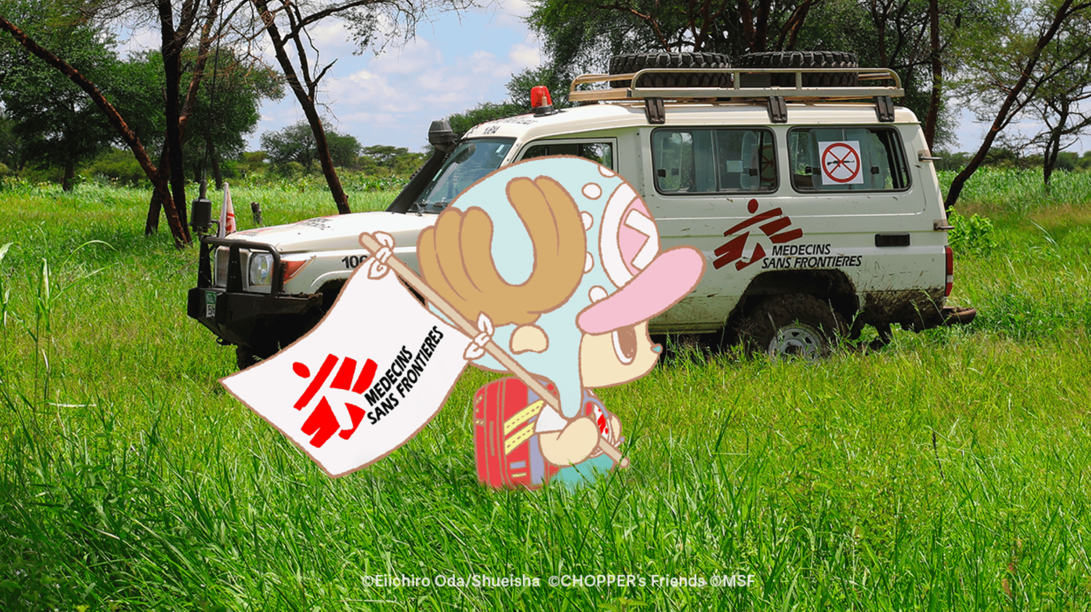 Tony Tony Chopper in MSF gear walking near an MSF landcruiser
